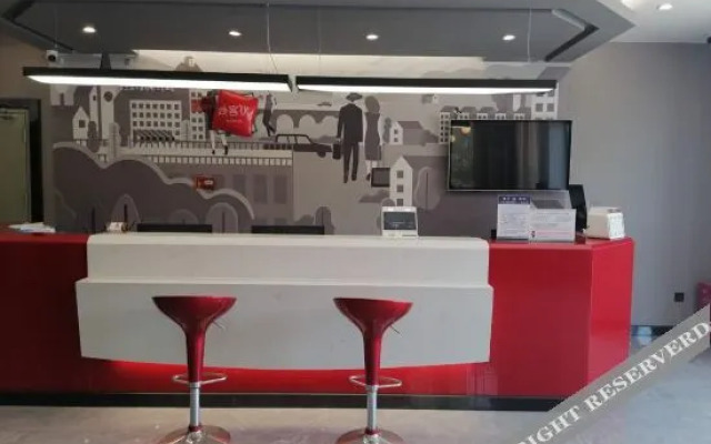 Shankee Hotel (Shaowu Yanyu Avenue)