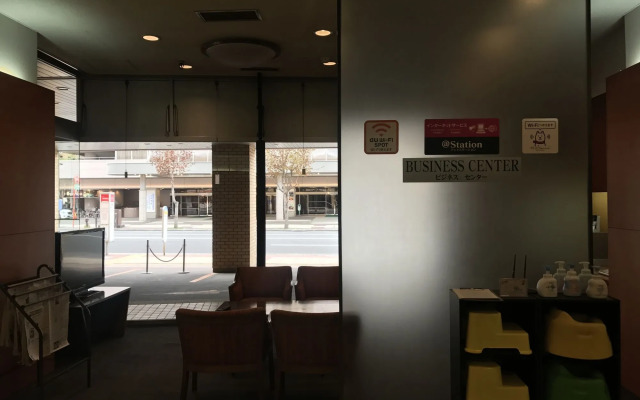 Asahikawa Toyo Hotel