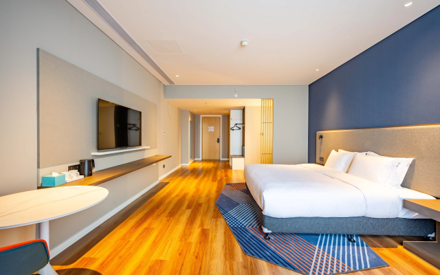 Holiday Inn Express HAIYAN by IHG
