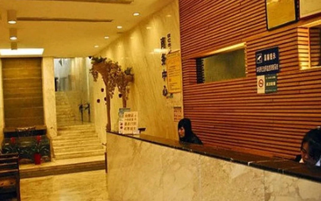 Huayu Runzhu Hotel