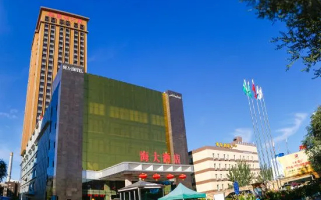 Haida Hotel Urumqi