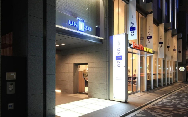 Ibis Styles Kyoto Shijo