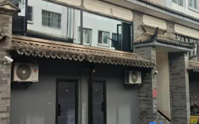 Weishan Ling Homestay