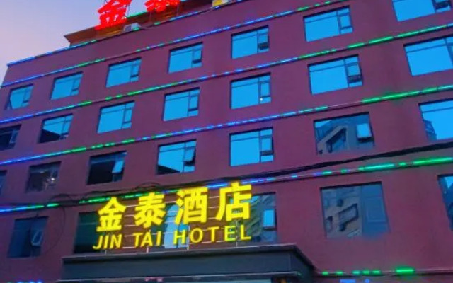 Jintai Hotel