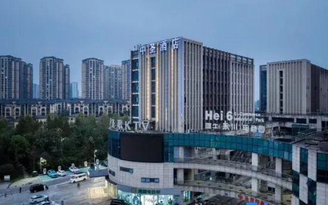 Zhongsheng Hotel