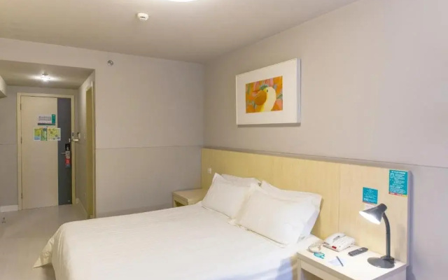 Jinjiang Inn (Hefei High-tech Zone Kexue Avenue)