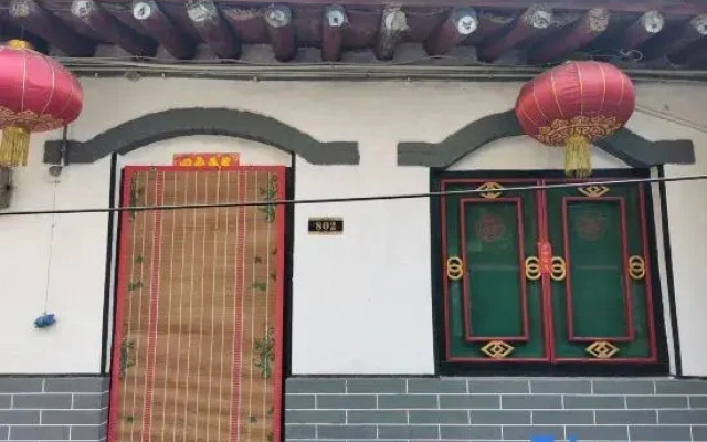 Xiang Rui Homestay