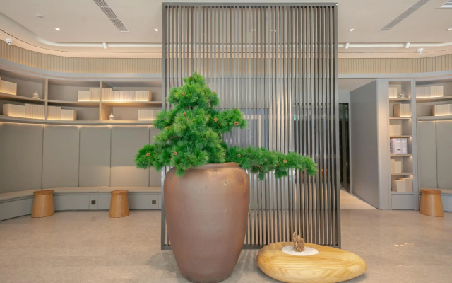 Ji Hotel Beijing Wangfujing