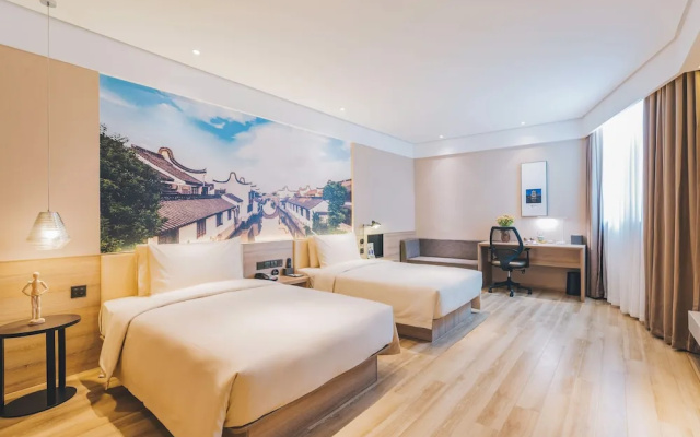 Atour Light Hotel Wuchang Railway Station Wuhan