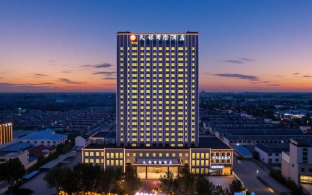 Qingzhou Tianbao International Hotel