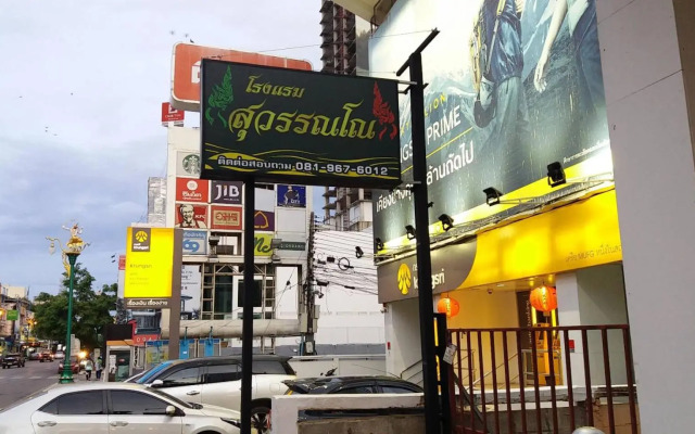 Suwannolhotel