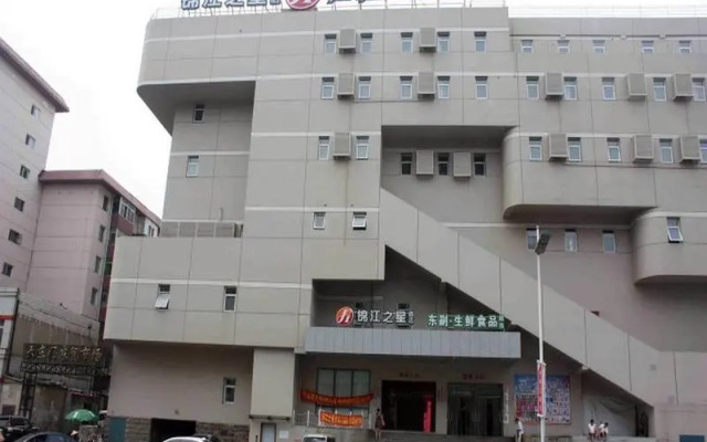 Jinjiang Inns Shenyang Dadongmen