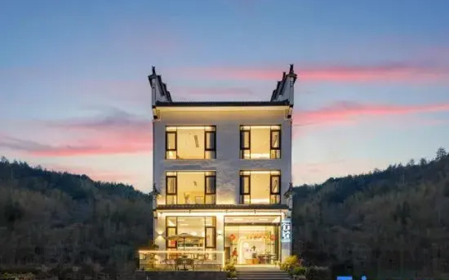 Mishan • Huayu Misty Terrace Courtyard Wilderness Luxury Homestay