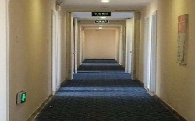 7 Days Inn Yongcheng Zhongxin Branch