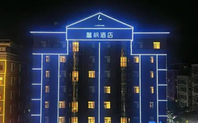 Lavande Hotel Shenzhen International Convention and Exhibition Center