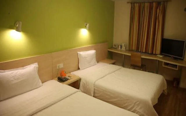 7 Days Inn Suzhou Zhuozhengyuan