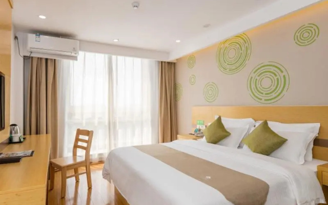 Greenhouse Zhixuan Hotel Qufu High Speed Railway Station