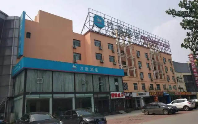 Hanting Hotel Binzhou Bus Station