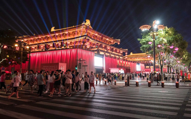 Starway Hotel Xi'an Dayan Tower Nan Square