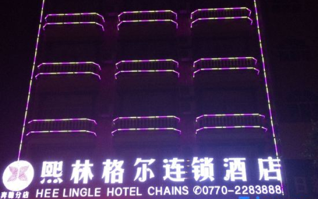 Hee Lingle Hotel Chains