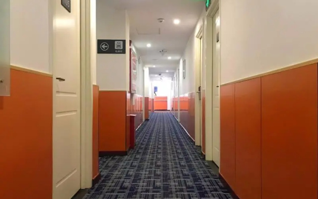 7 Days Inn·Handan Guantao Xinhua Road