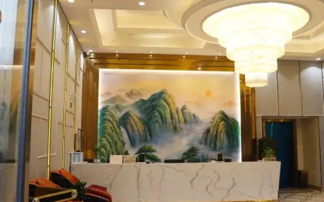 Fuhe Hotel