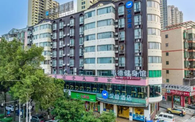 Hanting Hotel Qingyuan Lianjiang Road