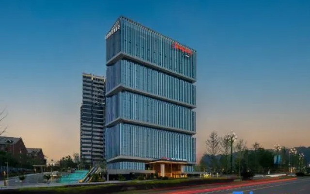 Hampton by Hilton Yibin University Town