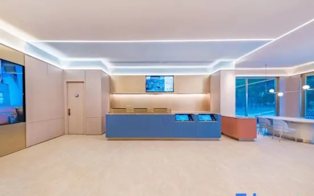 HanTing Hotel (Barkam, Aba Prefecture)