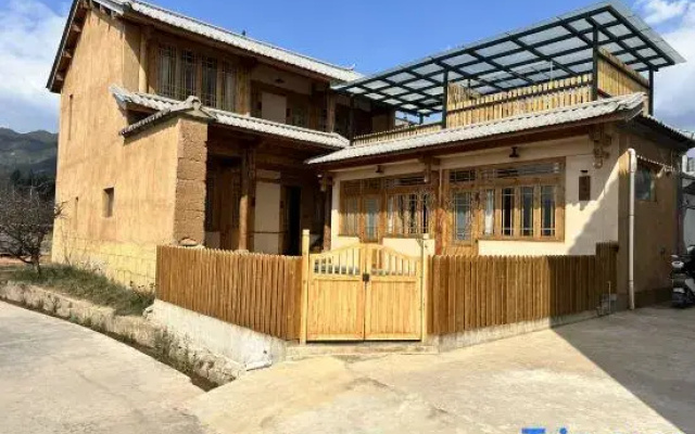 Kongyin Inn