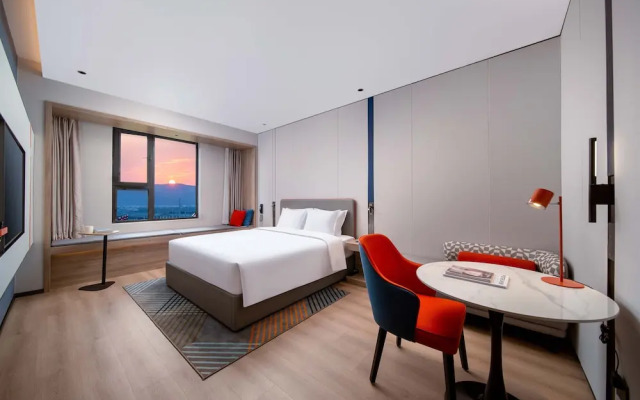 Holiday Inn Express Suzhou Shihu University Town by IHG