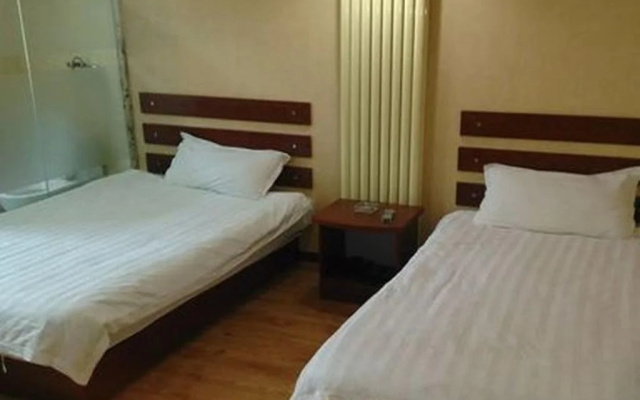 Qingdao Lanyu Business Hotel