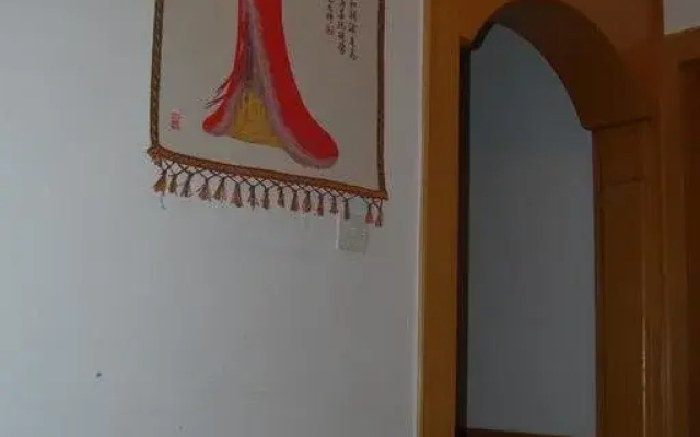 Aerding Wenzhao Youth Hostel