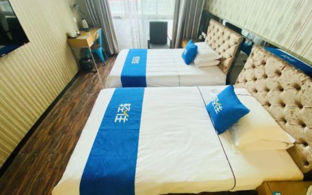 Nanyuan E-Family  Hotel