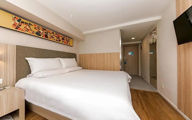 Hotel Hanting Express Shanghai Jing'an Temple New Branch