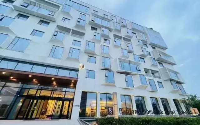 Shanghai Baolong Home Hotel (Ma'anshan Dangtu East Station Branch)