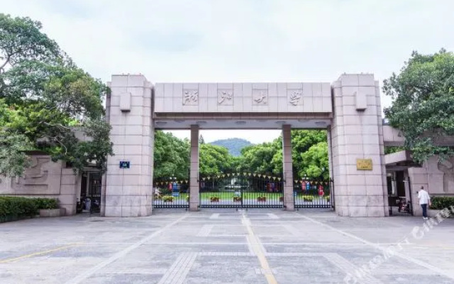 Hangzhou Xihu Mier Chinese Inn (Qingzhiwu)