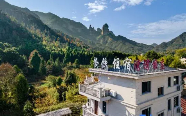 Xianju Wanwan Farm Stay
