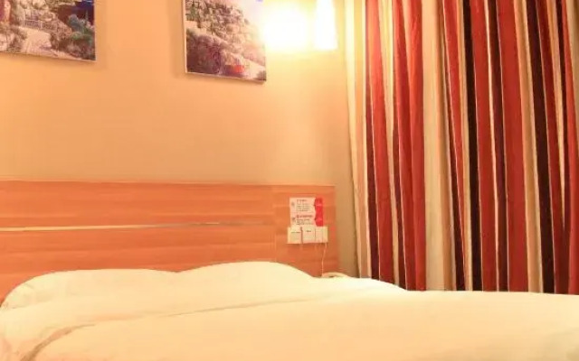 Shankee Express Hotel (Xinyang Railway Station Tianrun Plaza)