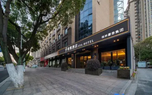 GYA Hotel (Liyang Babaiban Shanghecheng)