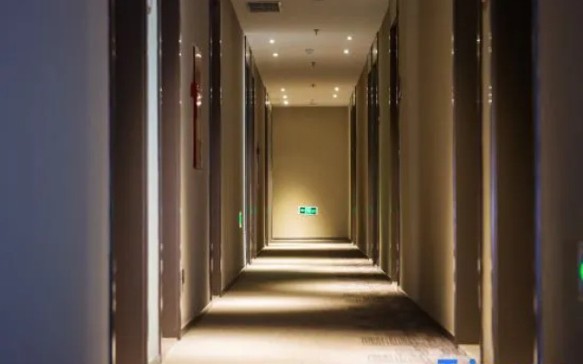 Homeinn · neo (Meishan Pengshan District Weiye Plaza Jinjiang University)