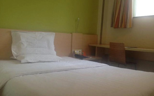 7 Days Inn Shanghai Lujiazui Shimao Binjiang Garde