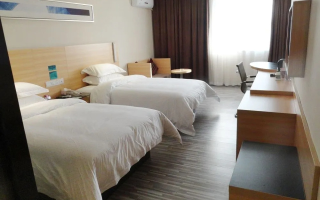 City Convenience Hotel China South City