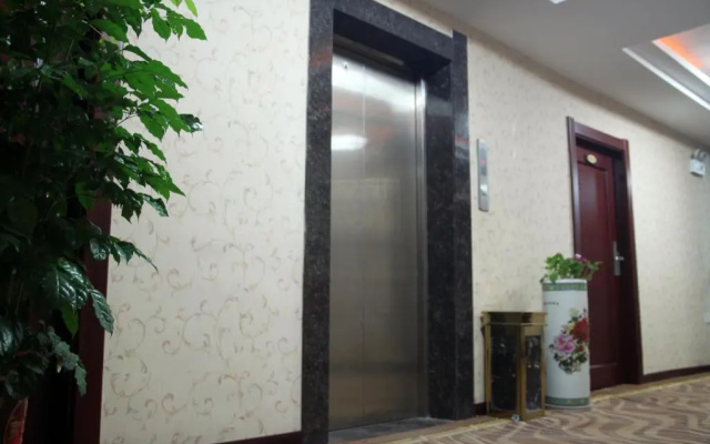 Wuyishan Ai'hua Business Hotel