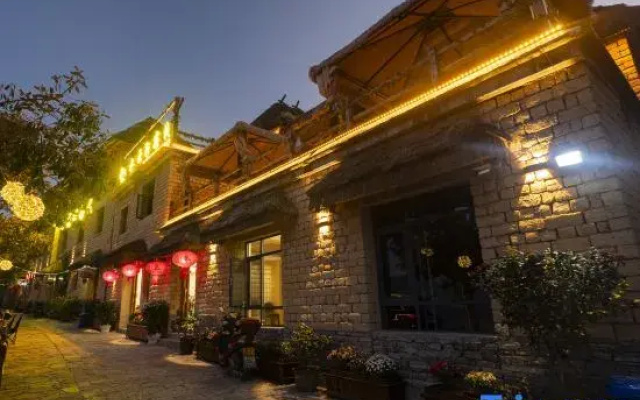 Yuanyang Shuiyunxuan Chinese Inn
