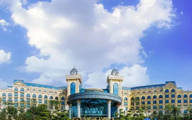 Fantawild Holiday Hotel