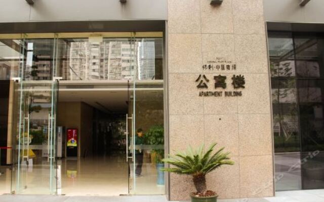 Yiside Poly Zhonghui Plaza Hotel вид на фасад