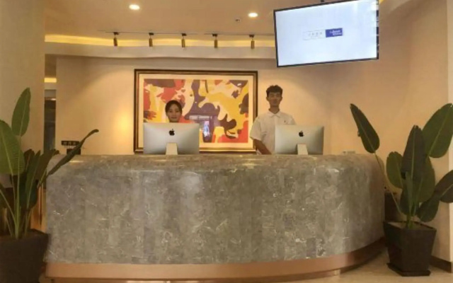Lanou Hotel (Yiwu store, Zibo)