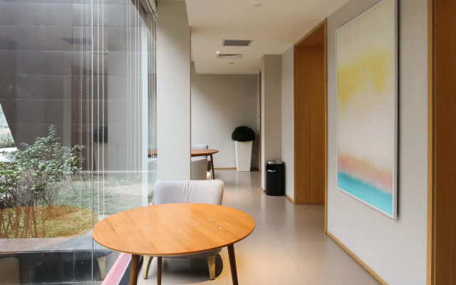 JI Hotel Chaoyangmen Beijing