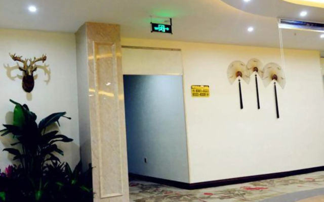 Wenzhou Heshun Boutique Hotel